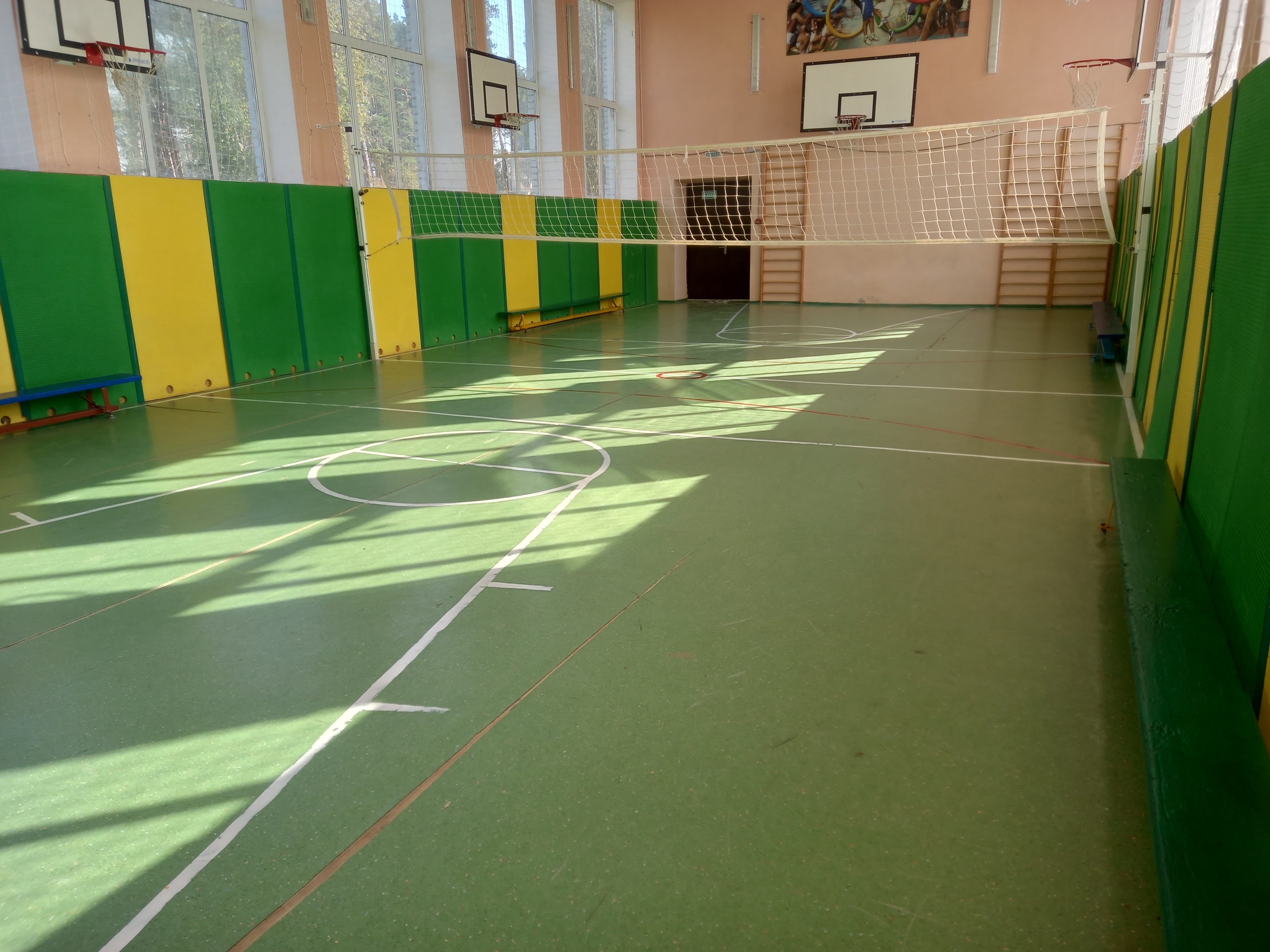 Спортзал Спортзал.